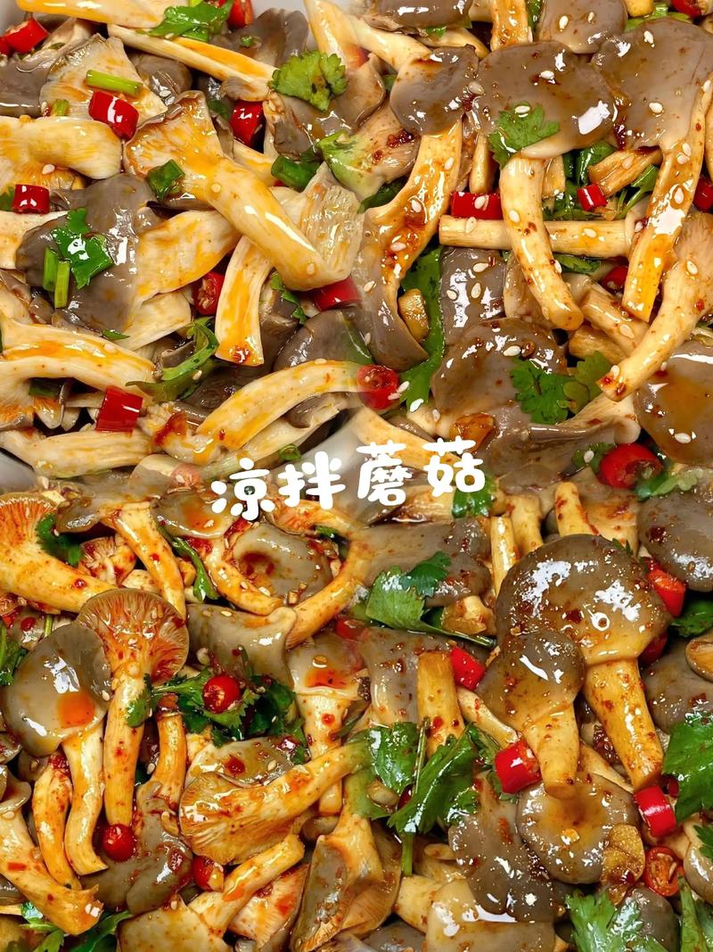 凉拌蘑菇家常做法有哪些？-图2