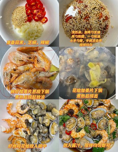 海鲜后喝热牛奶会中毒吗？-图1