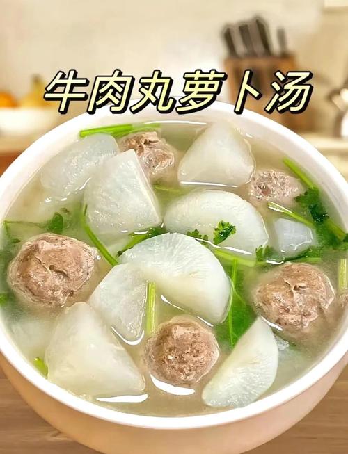 牛肉丸子怎么做才Q弹有嚼劲？-图1