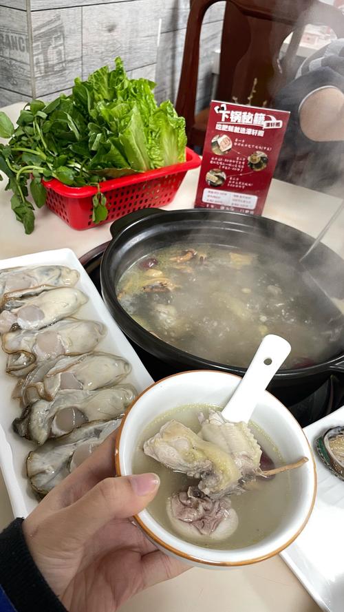 海鲜入鸡汤？鲜味会冲突吗？-图1