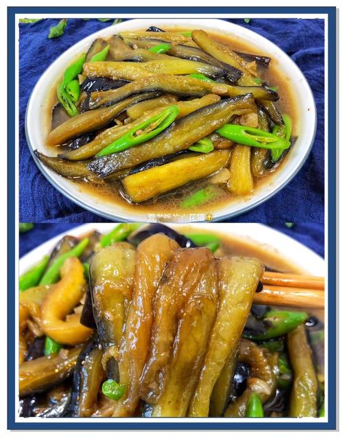 鱼香茄子怎么做才够家常入味？-图2