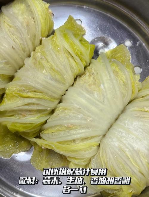 羊肉白菜怎么做最家常？-图2