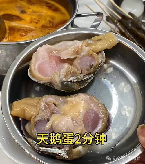 天鹅蛋海鲜凉拌怎么做好吃？-图3