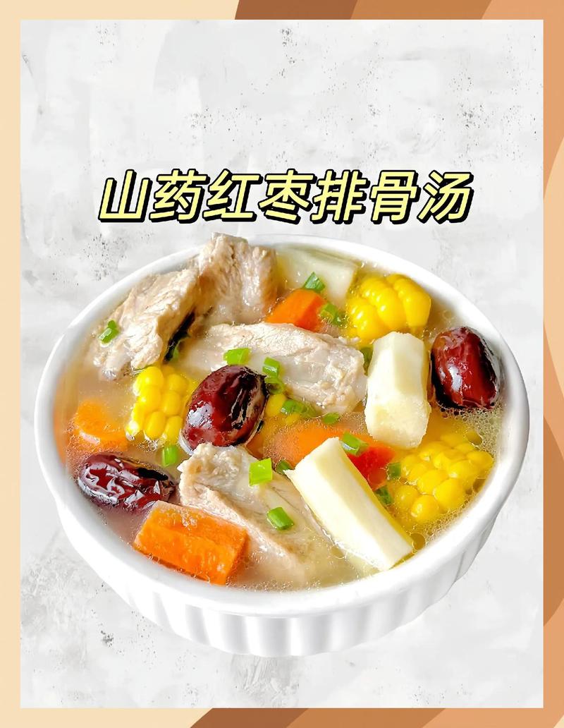 一岁宝宝骨头汤怎么熬才营养？-图2