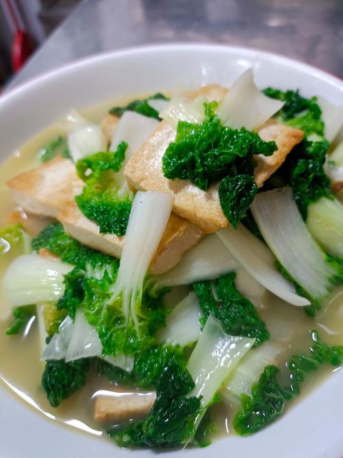 青菜豆腐的做法大全家常-图2