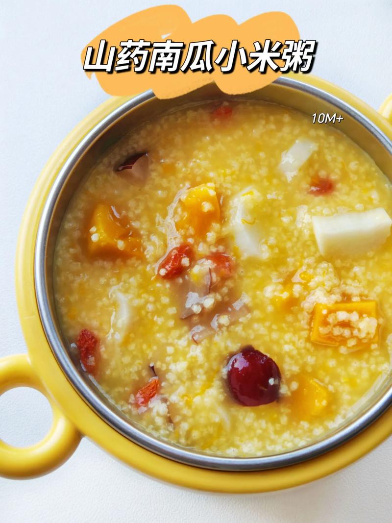 小米汤怎么做才适合小宝宝喝？-图3