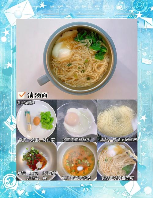 两岁半宝宝早餐怎么搭配最好？-图2