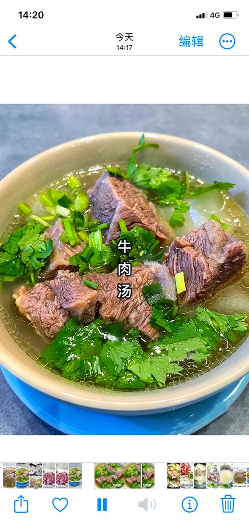 清炖牛肉怎么做才软烂入味？-图2