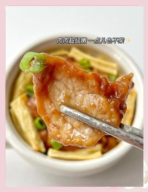 红烧腐竹怎么做？家常做法有哪些？-图3