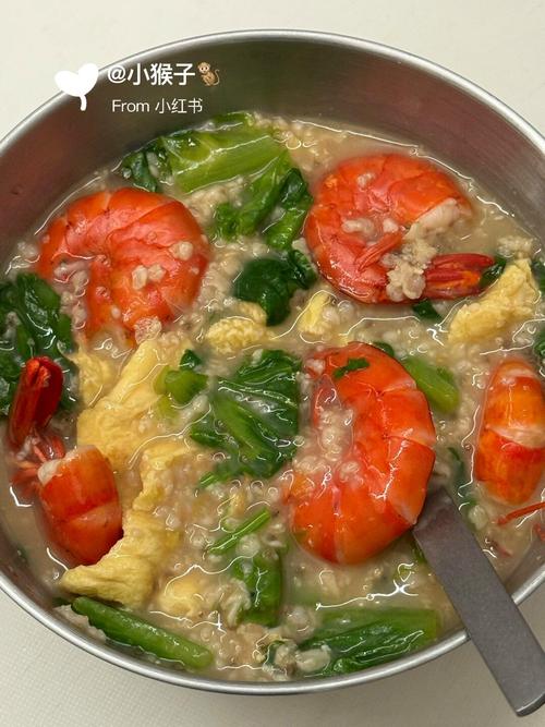 蔬菜海鲜粥怎么做？有哪些简单做法？-图2