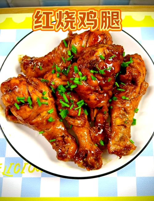 红烧鸡腿家常做法有哪些？-图2