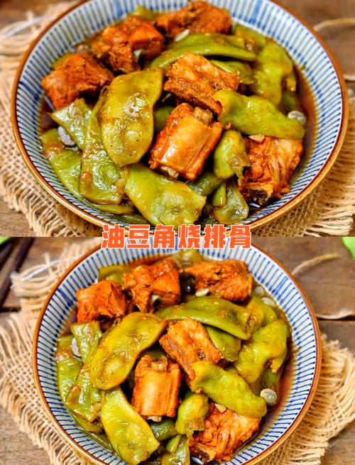 排骨豆角怎么做才好吃？-图3
