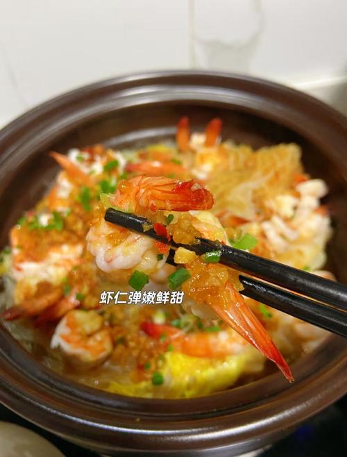 蒜蓉海鲜粉怎么做?详细做法在这里!-图2 蒜蓉海鲜粉怎么做?详细做法在这里!-图2