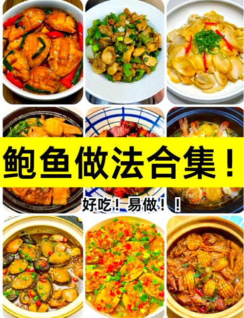 美式海鲜煲怎么做?视频教你!-图2 美式海鲜煲怎么做?视频教你!-图2