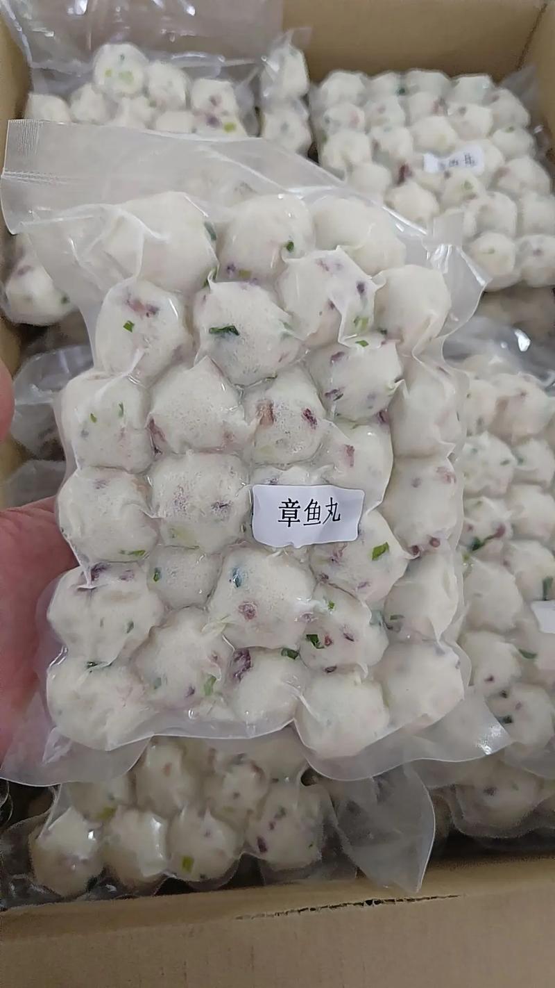 海鲜丸子的含义有哪些?-图2 海鲜丸子的含义有哪些?-图2