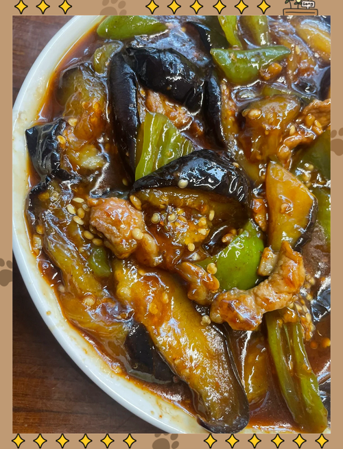 老干妈烧茄子怎么做好吃又下饭？-图1