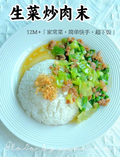 八个月宝宝生菜怎么吃才安全?-图2 八个月宝宝生菜怎么吃才安全?-图2