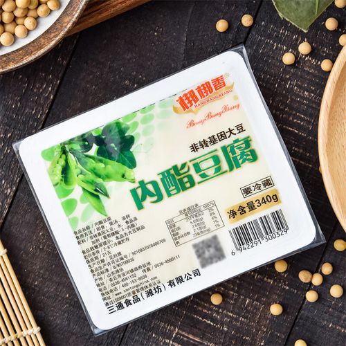 盒装内酯豆腐怎么做才好吃？-图2