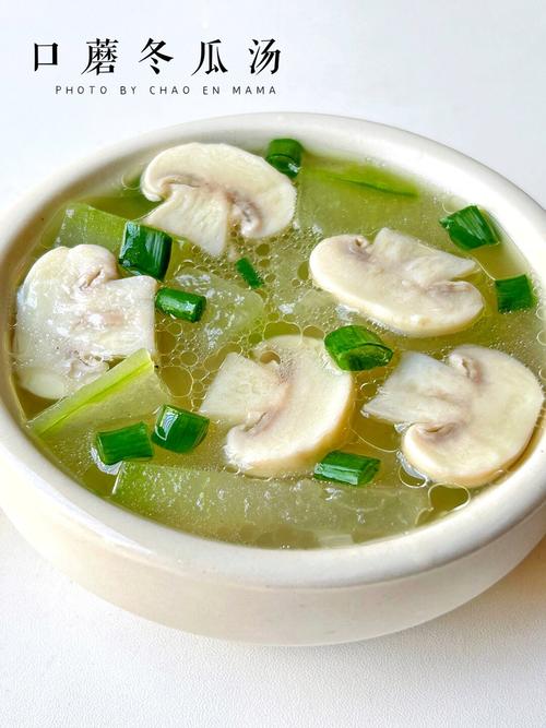冬瓜汤怎么做？家常做法全在这！-图1