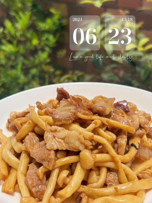 海鲜菇类怎么做？美味做法有哪些？-图2