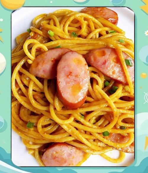 芝意面家常做法，新手也能轻松学会吗？-图2