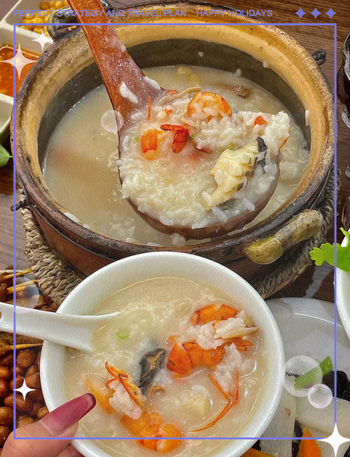 潮汕海鲜粥做法有何秘诀?-图2 潮汕海鲜粥做法有何秘诀?-图2