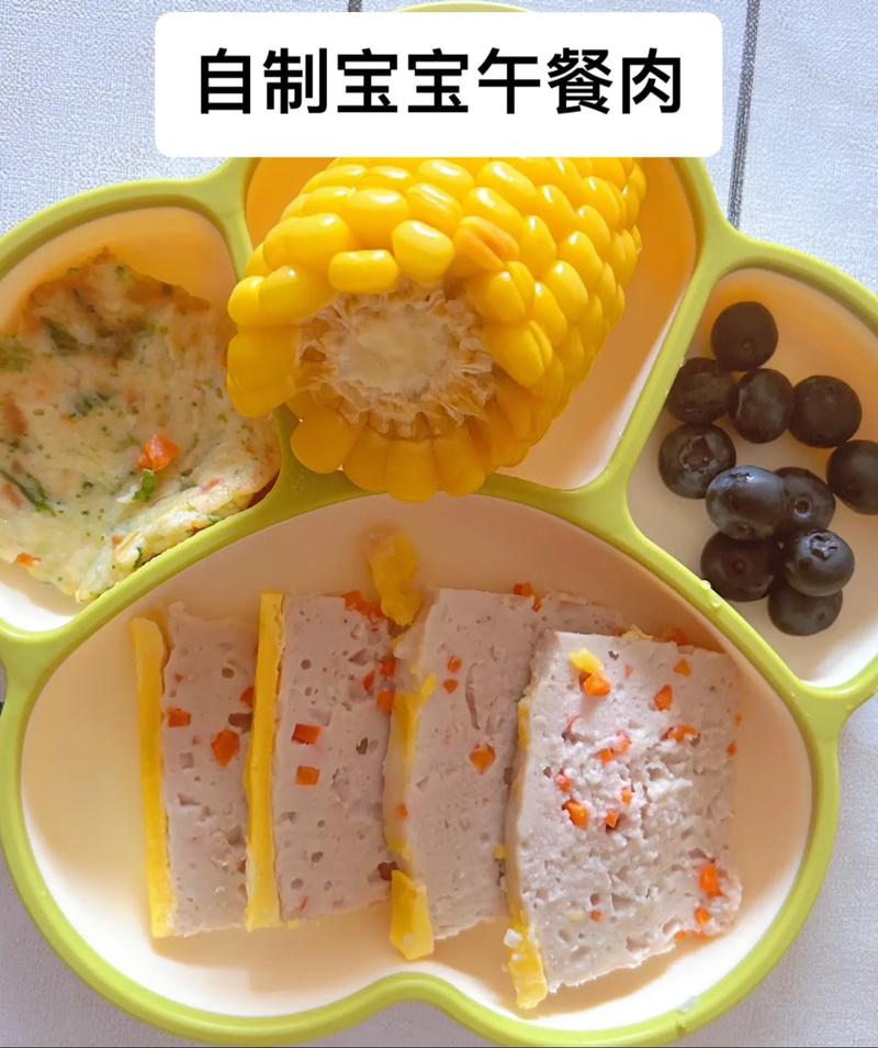 一岁宝宝猪肉怎么做好吃又安全？-图3