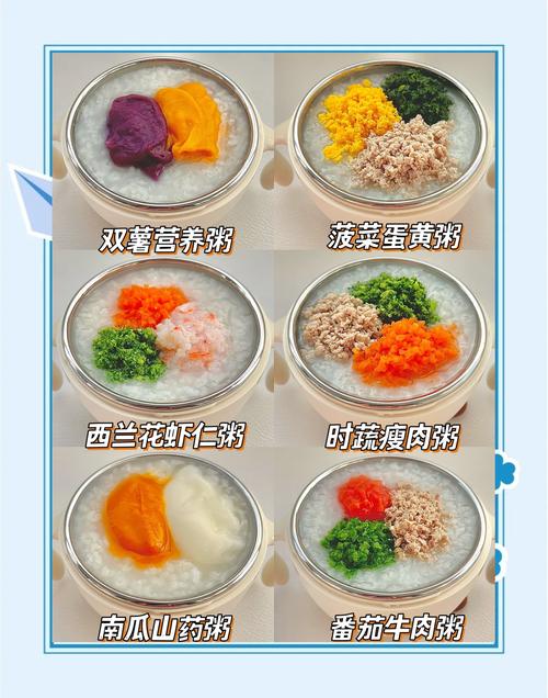 8个月宝宝辅食怎么加？有哪些注意事项？-图1