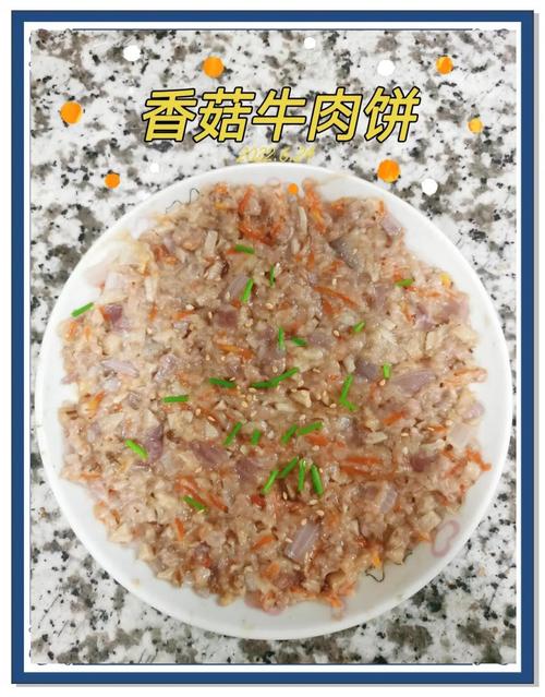 一周岁宝宝香菇怎么吃才安全？-图2