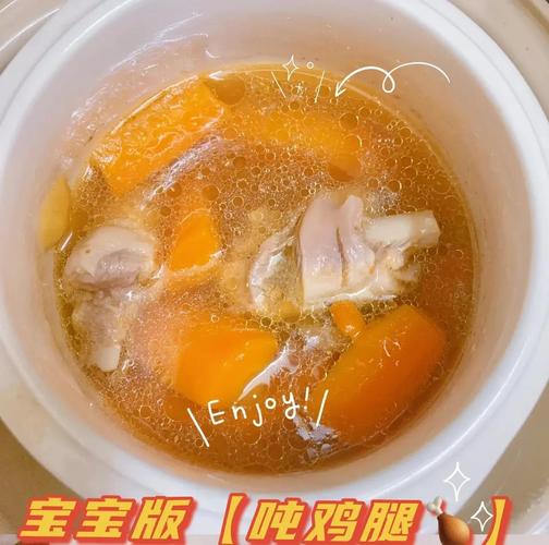 七个月宝宝怎么吃鸡肉?辅食添加有啥讲究?-图1 七个月宝宝怎么吃鸡肉?辅食添加有啥讲究?-图1