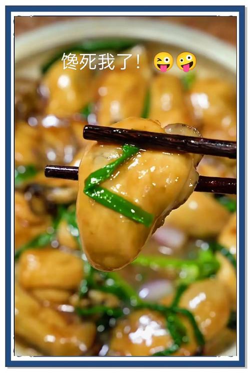 海鲜小炒怎么做？有哪些家常做法？-图3