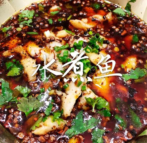 家常水煮鱼怎么做?步骤详解来了!-图3 家常水煮鱼怎么做?步骤详解来了!-图3