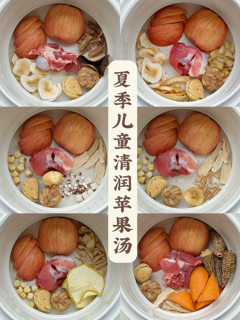 宝宝苹果汁怎么做好喝又安全?-图1 宝宝苹果汁怎么做好喝又安全?-图1