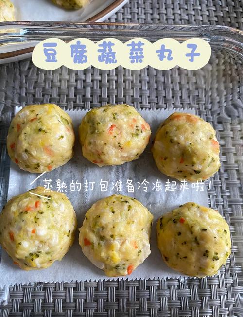 11个月宝宝辅食豆腐怎么做好吃又营养？-图1