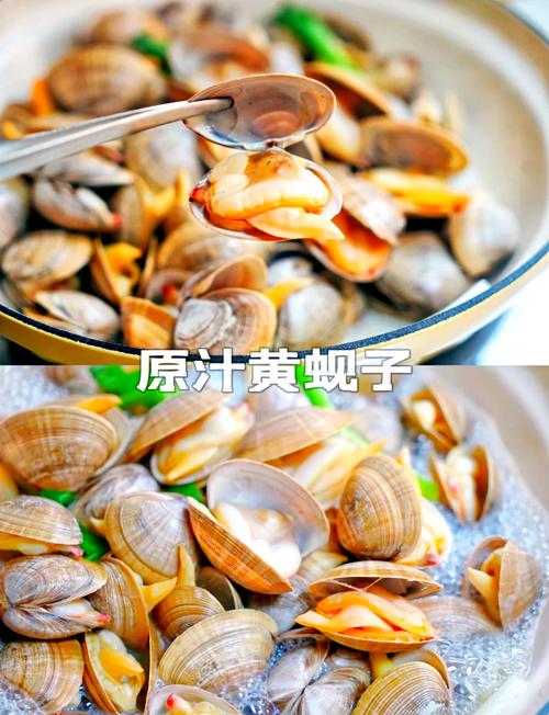 贝类海鲜煮多久才熟？-图1
