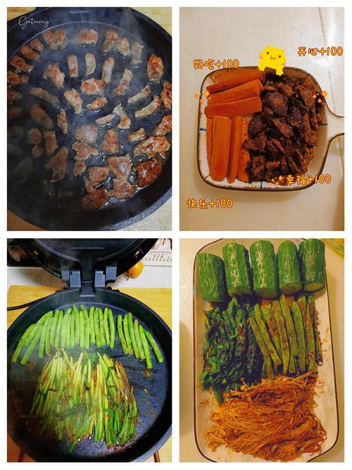 电饼铛海鲜烧烤怎么做？-图1