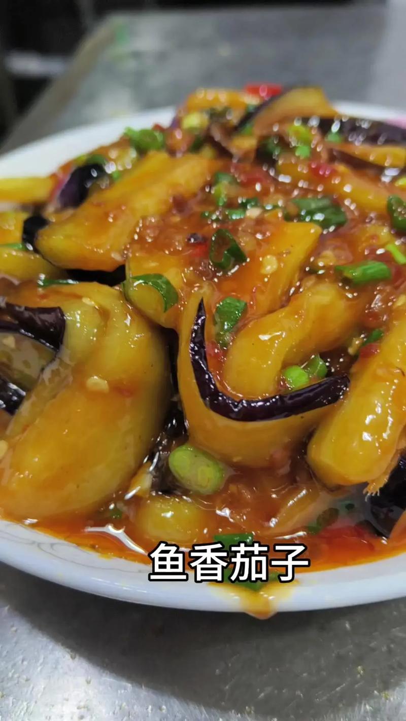 鱼香茄条怎么做才够入味?-图2 鱼香茄条怎么做才够入味?-图2