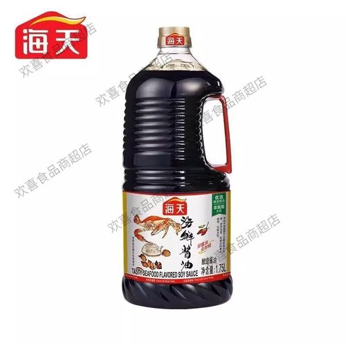 海鲜酱油煮开会破坏鲜味吗？-图1