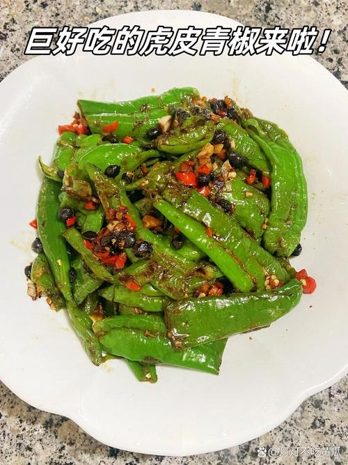 家常虎皮青椒怎么做才简单?-图2 家常虎皮青椒怎么做才简单?-图2