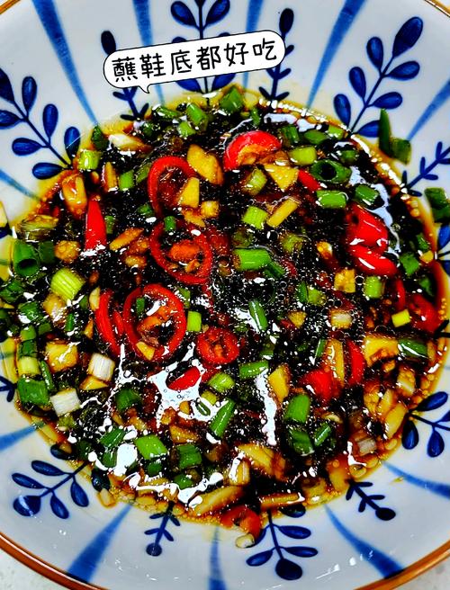 海鲜虾芥末汁怎么调才够味？-图3