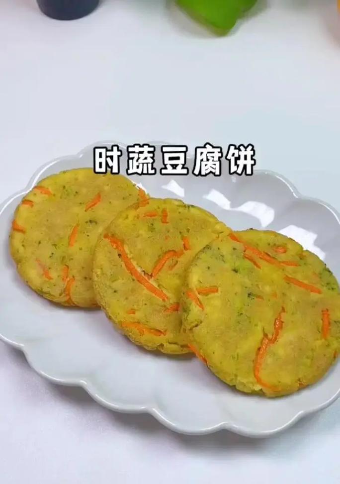 宝宝豆腐怎么做更健康？-图3