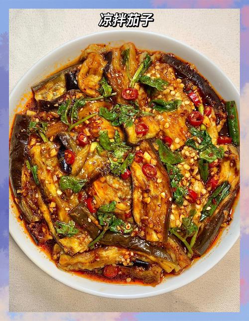 凉拌茄子怎么做才好吃?-图2 凉拌茄子怎么做才好吃?-图2