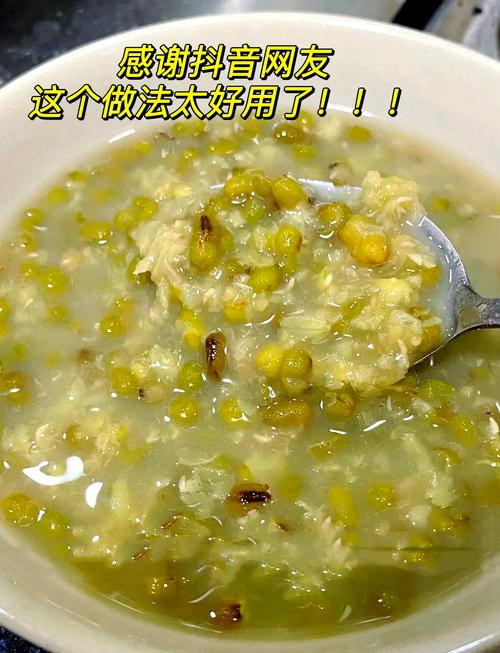 宝宝绿豆粥怎么做更营养?-图1 宝宝绿豆粥怎么做更营养?-图1