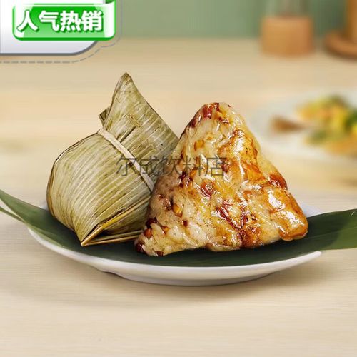 海鲜粽子放哪些配料更鲜？-图2