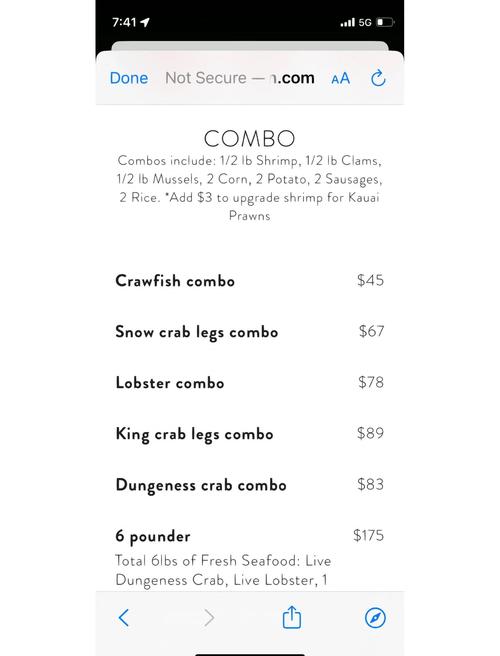 手抓海鲜的灵魂配料有哪些？-图3