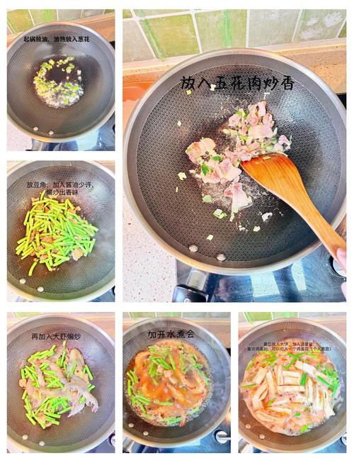冷冻日式海鲜饼怎么吃才好吃？-图2