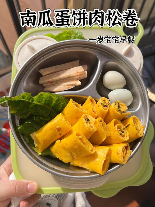 宝宝自制零食，安全营养怎么选？-图3