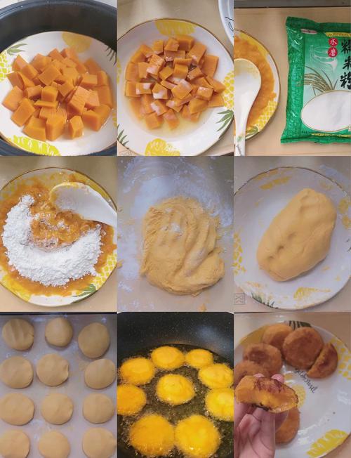 南瓜饼宝宝辅食怎么做？-图3