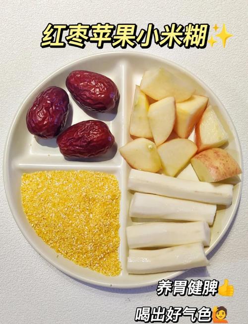 宝宝淮山米糊怎么做?辅食做法有哪些?-图2 宝宝淮山米糊怎么做?辅食做法有哪些?-图2