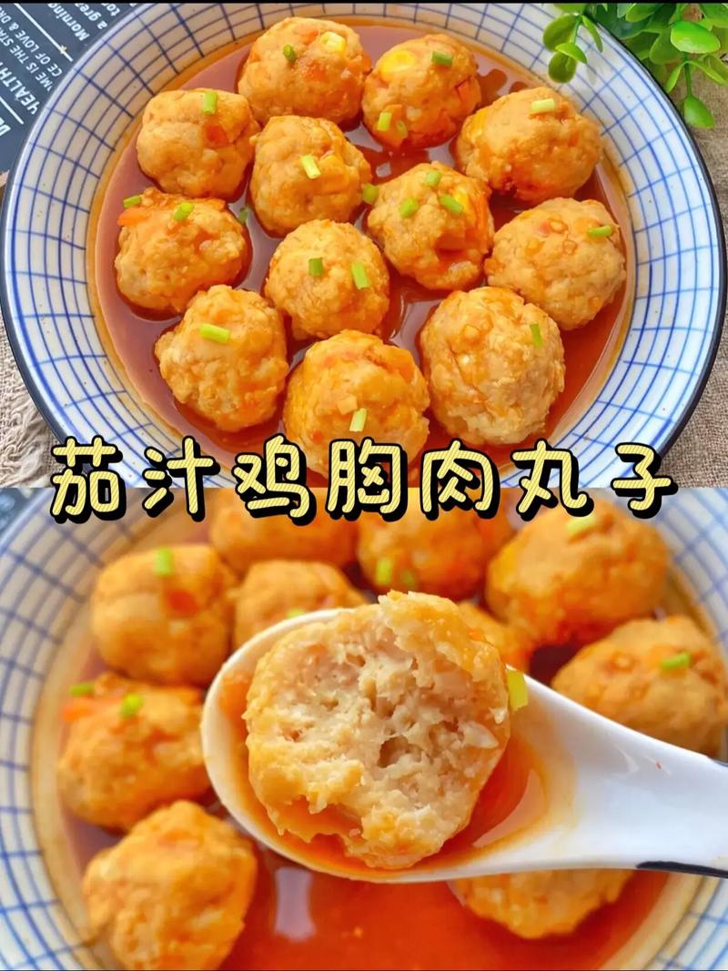 鸡肉丸子怎么做？家常做法大全来了！-图1